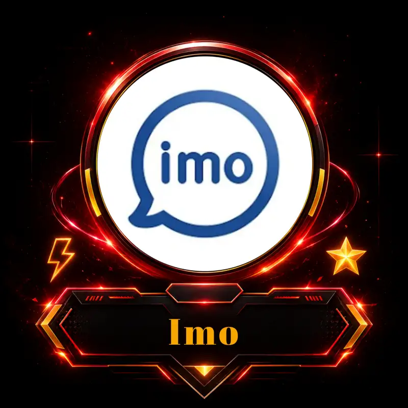 ايمو - imo
