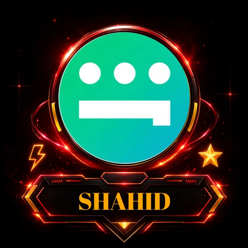 شاهد VIP