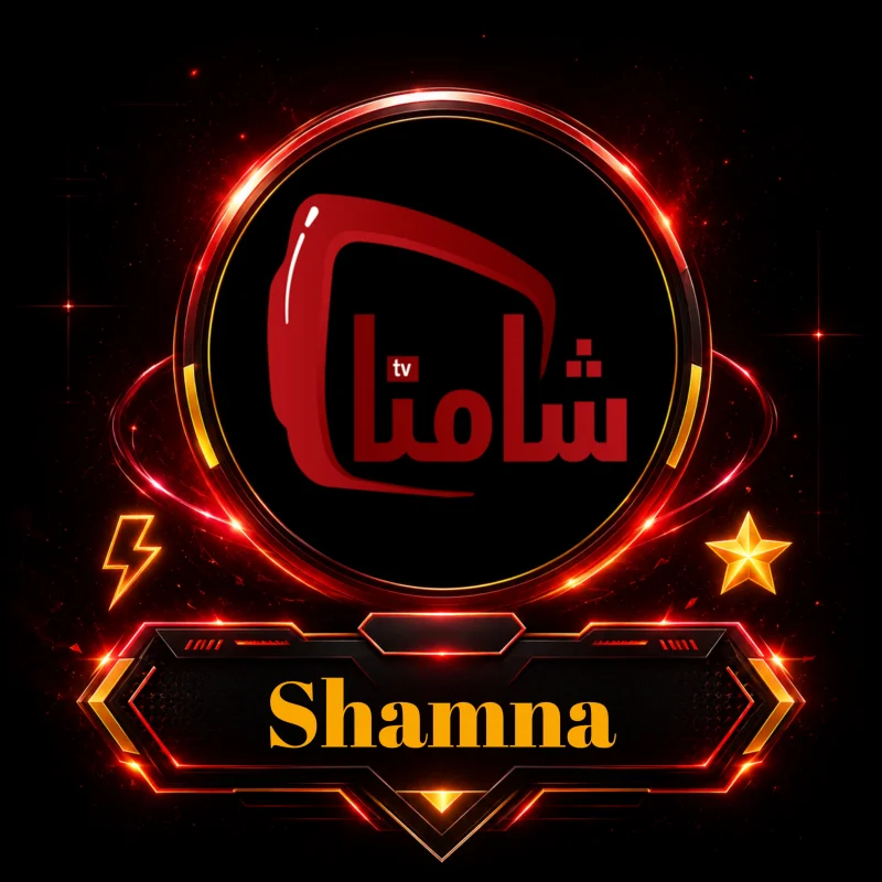 Shamna TV