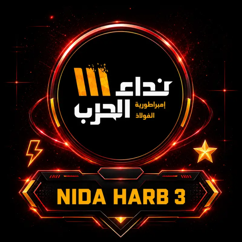 كود - 10,000 Tag