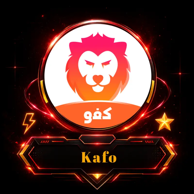 Kafo