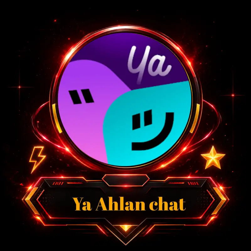 Ya Ahlan Chat