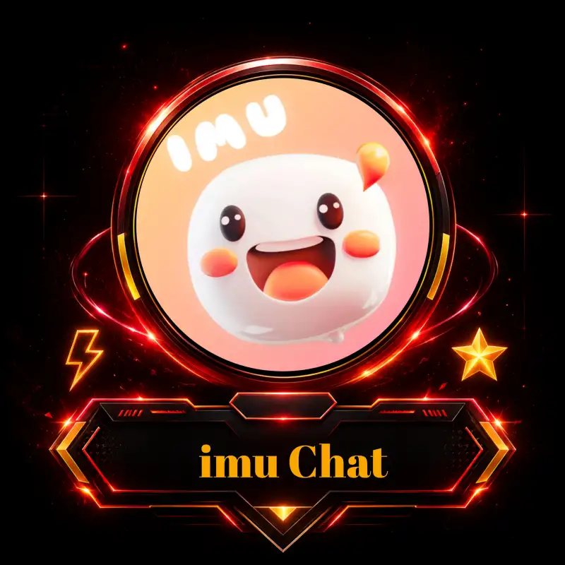 Imu Chat