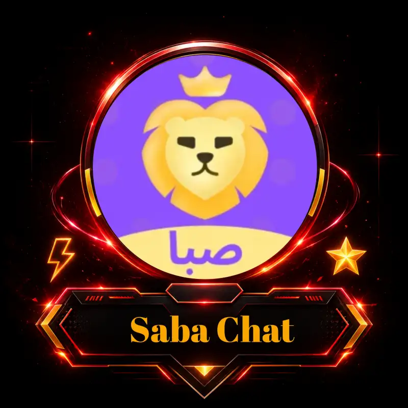 Saba Chat