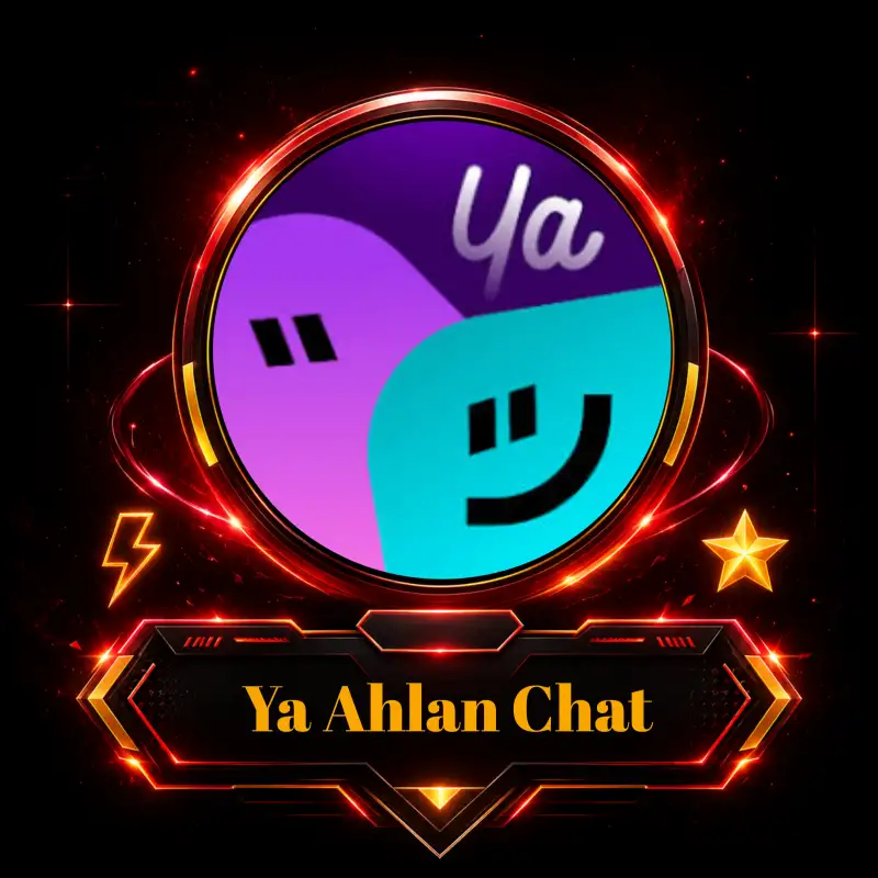 Ya Ahlan Chat B